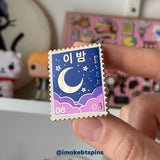 Tonight stamp - BTS Enamel pin